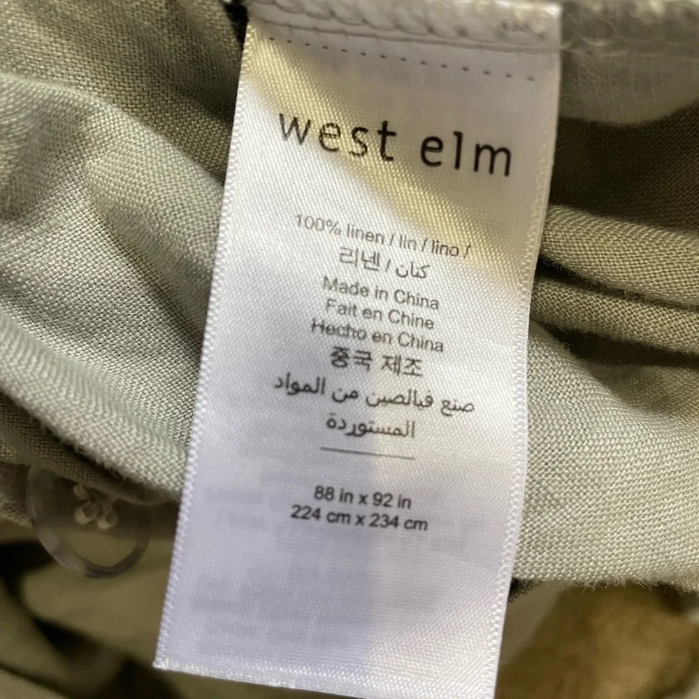 West Elm European Flax Linen Full/Queen Duvet Cover
